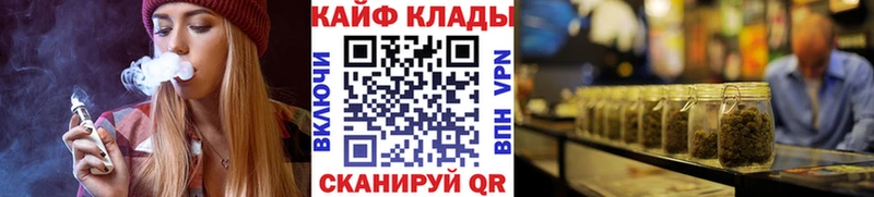Где продают наркотики Струнино Канабис МЕФ КОКАИН Гашиш