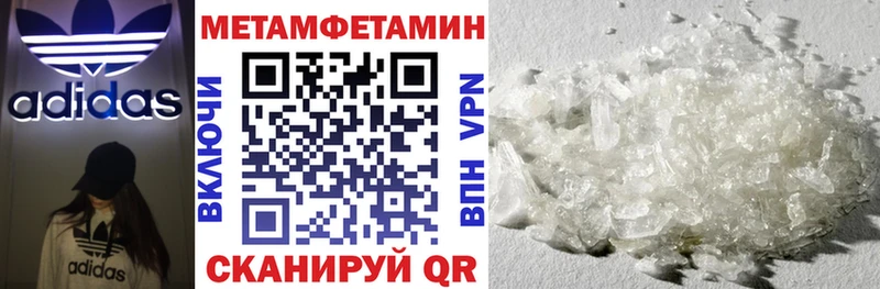 где купить   Струнино  kraken   АМФЕТАМИН Розовый 