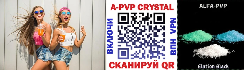 Альфа ПВП СК  Струнино 