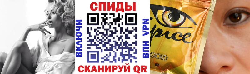 БУТИРАТ 1.4BDO  Струнино 