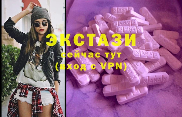 а пвп мука Новокубанск