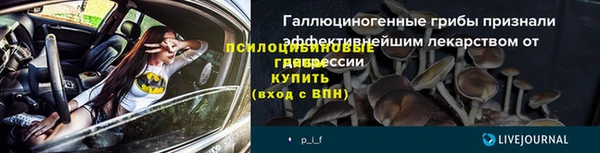 кокс Новозыбков