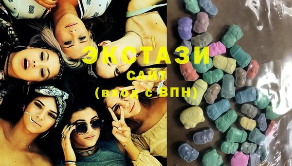 кокс Новозыбков