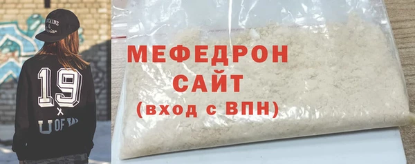 шишки Новодвинск