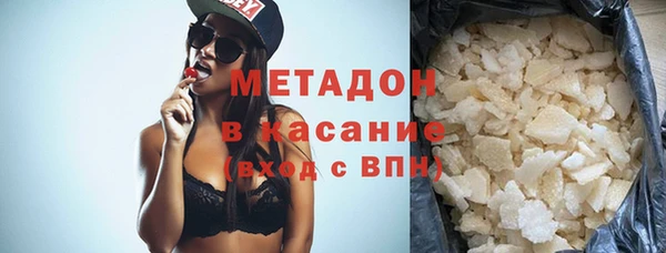 а пвп мука Новокубанск
