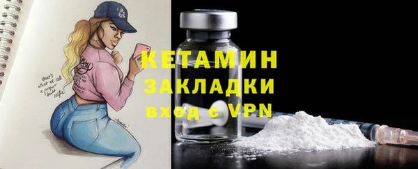 а пвп мука Новокубанск