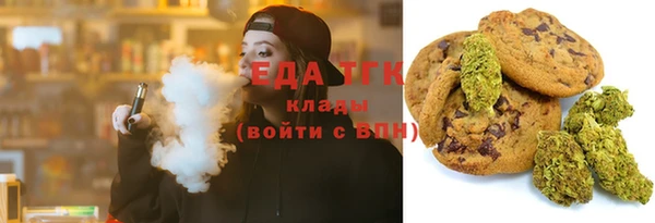 а пвп мука Новокубанск