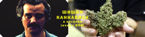 а пвп мука Новокубанск