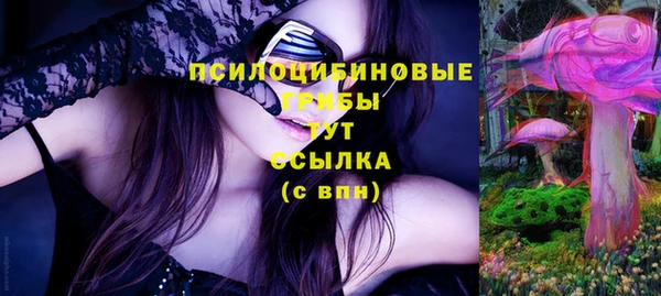а пвп мука Новокубанск