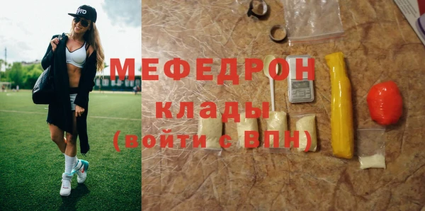 кокс Новозыбков