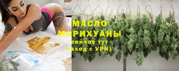 кокс Новозыбков
