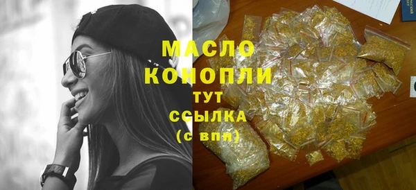 кокс Новозыбков