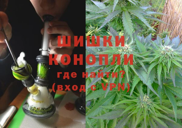 кокс Новозыбков