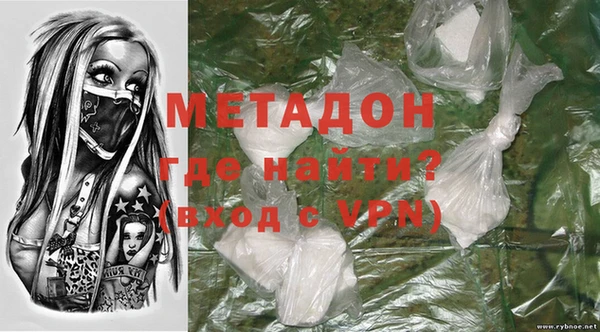 а пвп мука Новокубанск