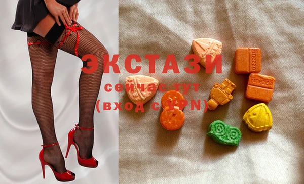 кокс Новозыбков
