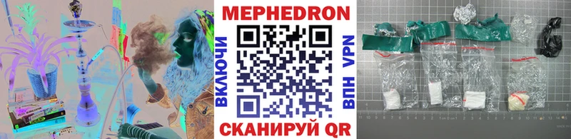 hydra ссылки  Струнино  Меф VHQ 