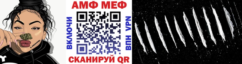 хочу   Струнино  blacksprut маркетплейс  сайты даркнета Telegram  Первитин винт 