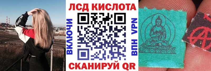 Наркотические марки 1,5мг  Струнино 